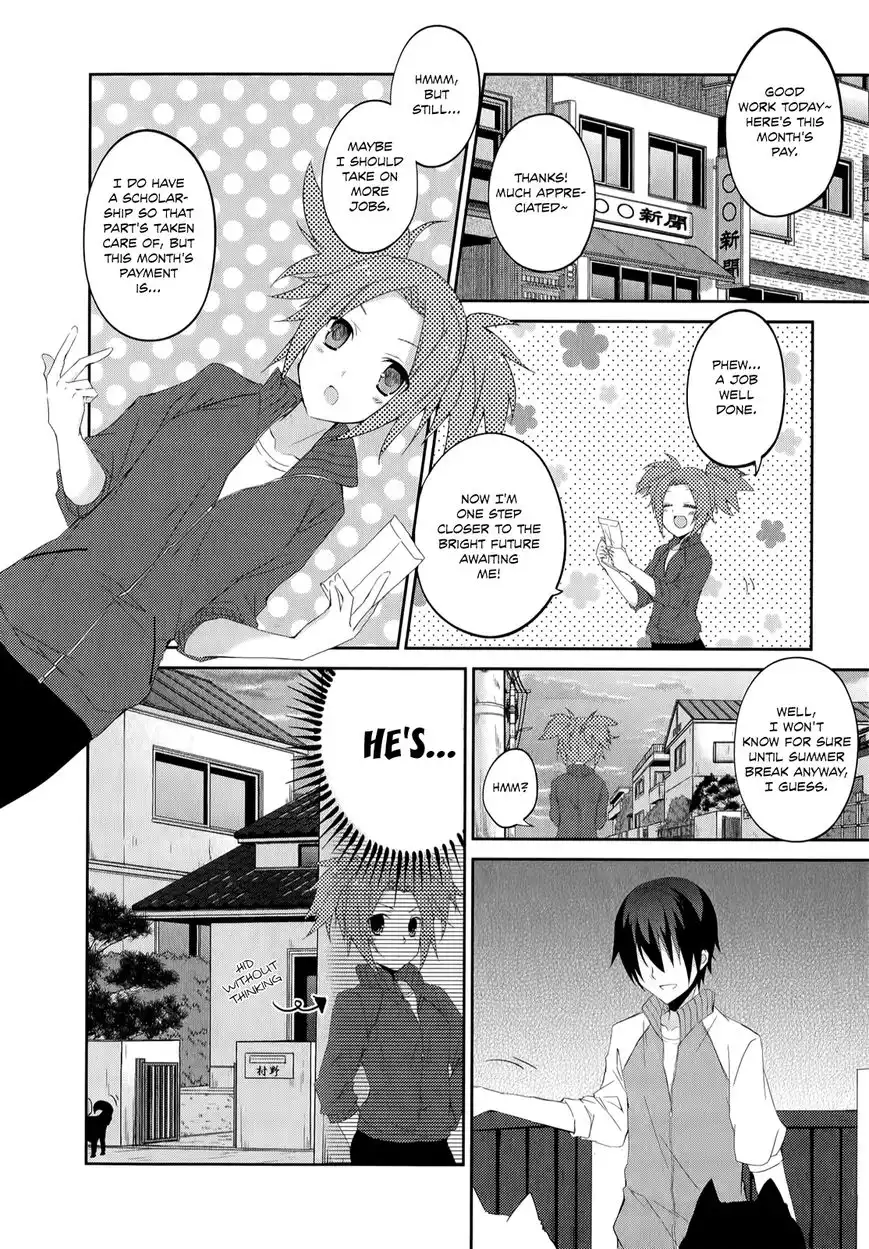 Ookami-san to Shichinin no Nakamatachi Chapter 23 6